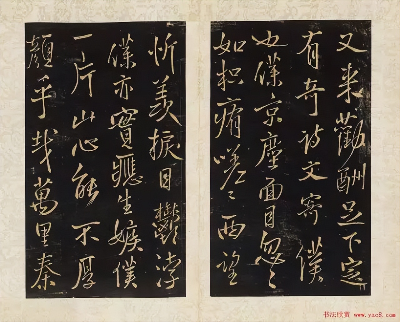 他用100首诗记录了历代书法名家,马一浮100首名人诗