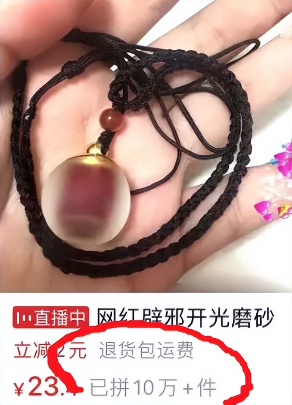 为啥“拥有女朋友的胸罩带”，是“05后”男生成功的标志？