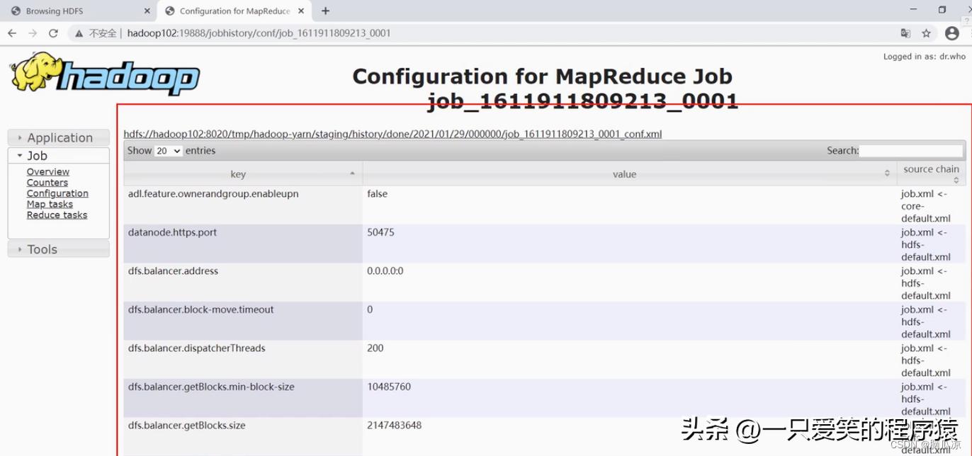 手动搭建hadoop集群005_历史服务器_日志聚集_动态管理_单独启停