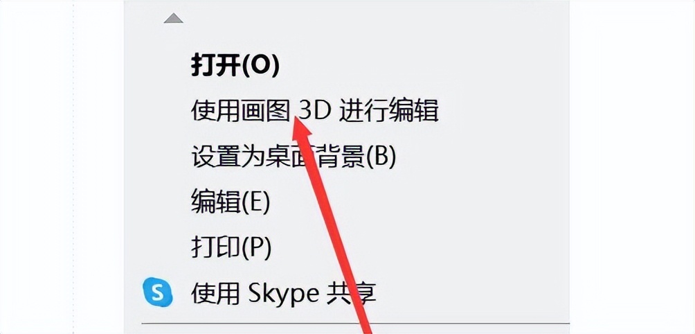 苹果怎么把照片内存变小,如何让手机照片内存变小