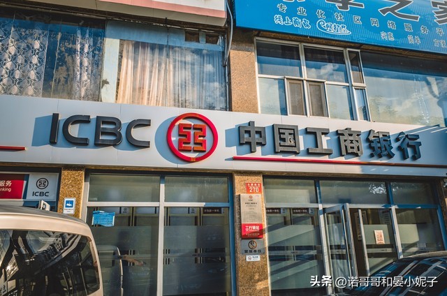 5万存工商银行定期半年利息多少,工商银行定期20万存两年利息多少