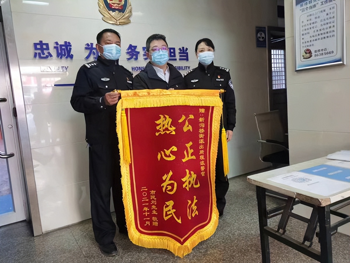 湖北公安察民情解民忧活动方案,民警下基层察民情暖民心活动