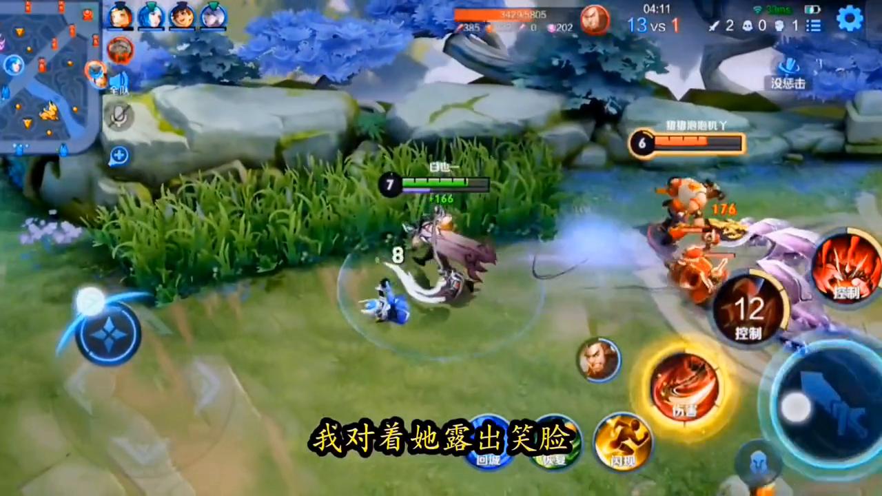 微小说：丈夫出轨亲妹妹