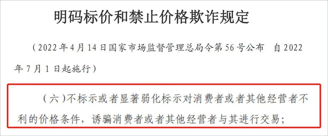 六款天价雪糕谁更佳,盘点几款巨好吃的高颜值雪糕