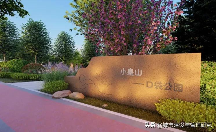 临沂前十公园公示图,临沂罗庄口袋公园规划