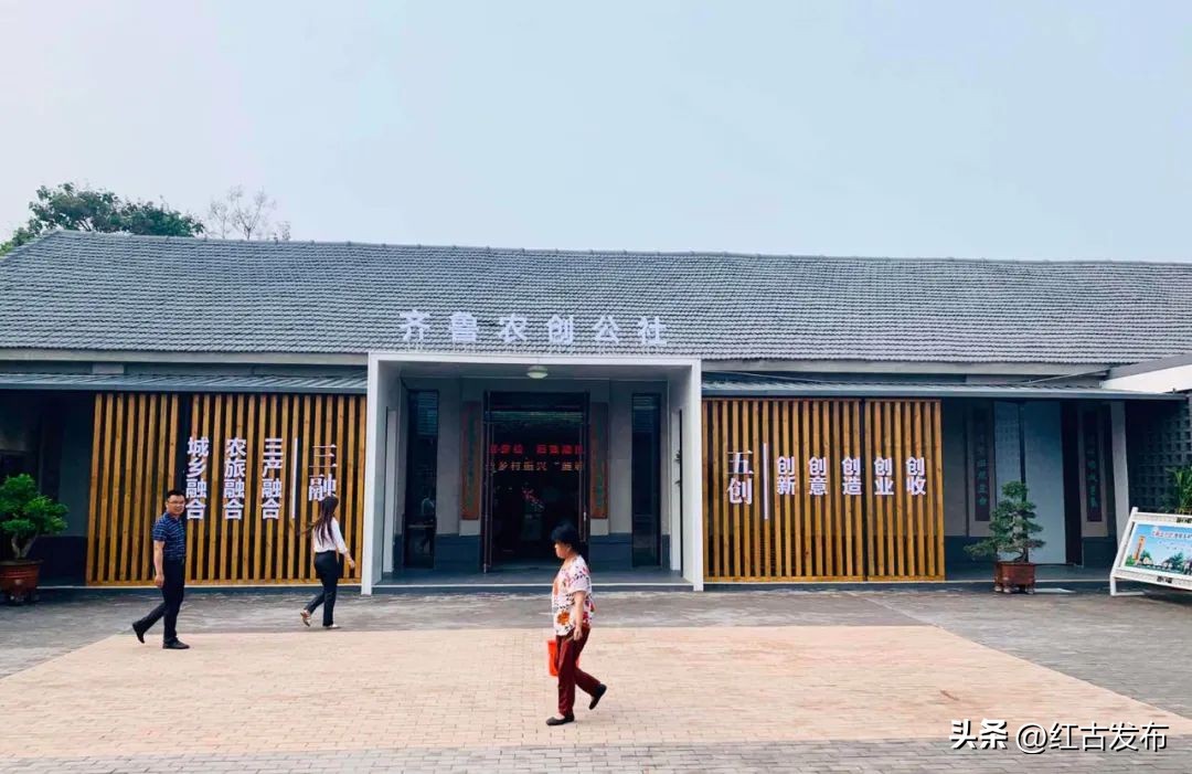 乡村振兴2023年最新热点,2023年乡村振兴必背知识点