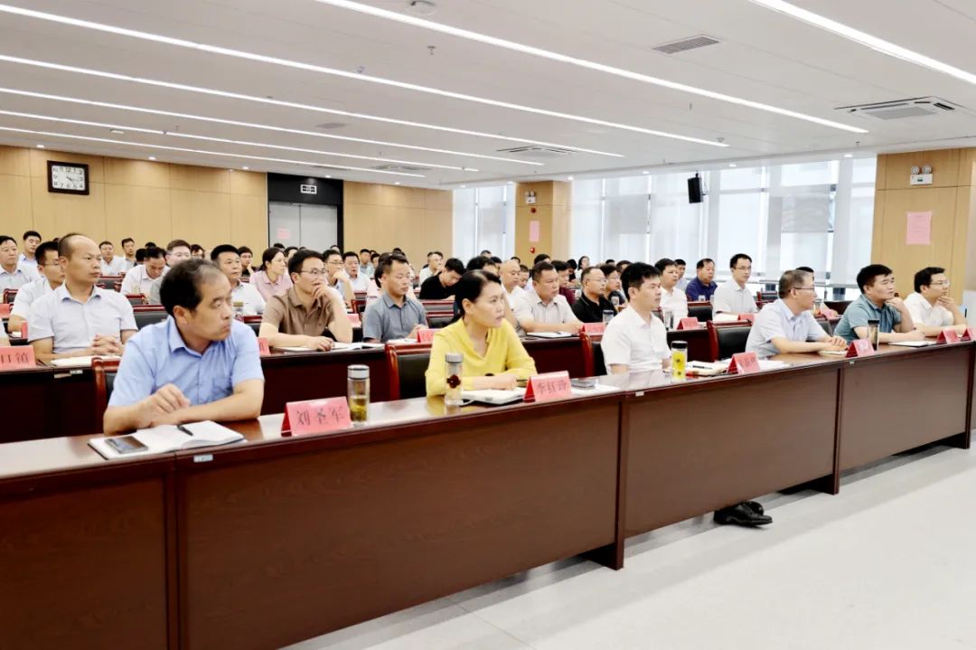 局长讲堂视频完整版,公共资源交易讲座