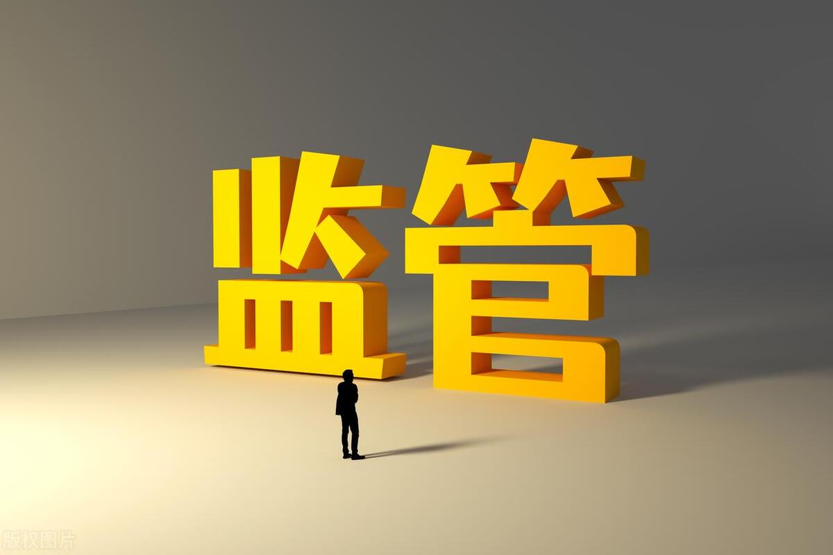 以借为名不还公款是否构成贪污罪,以权谋私构成贪污罪吗