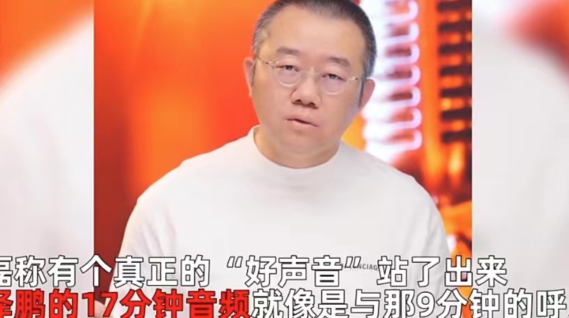 韩红为李玟发声好声音,李玟录音众星的反应