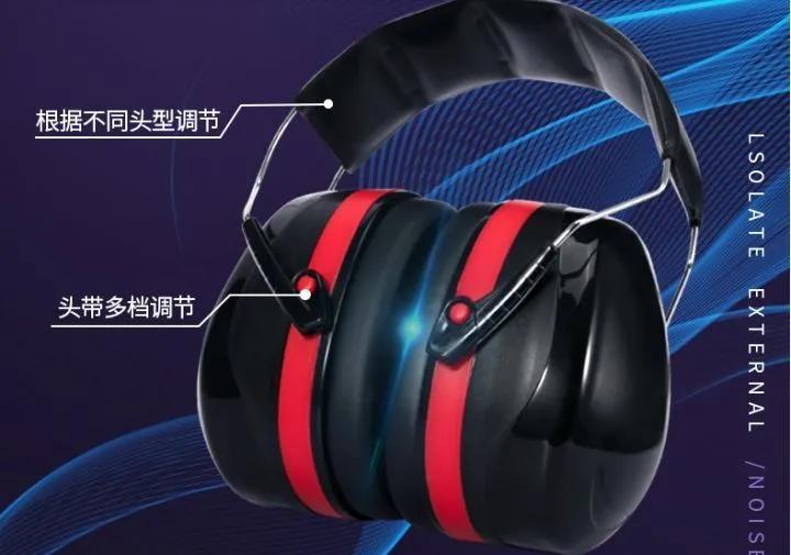 3mx5a隔音耳罩能降多少分贝,3m隔音耳罩选mx4还是x5