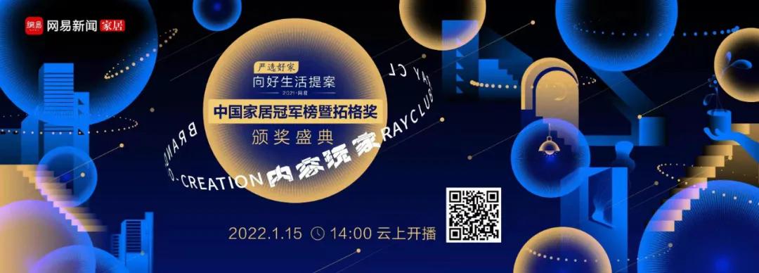 千川木门最好的产品,门的十大品牌千川木门