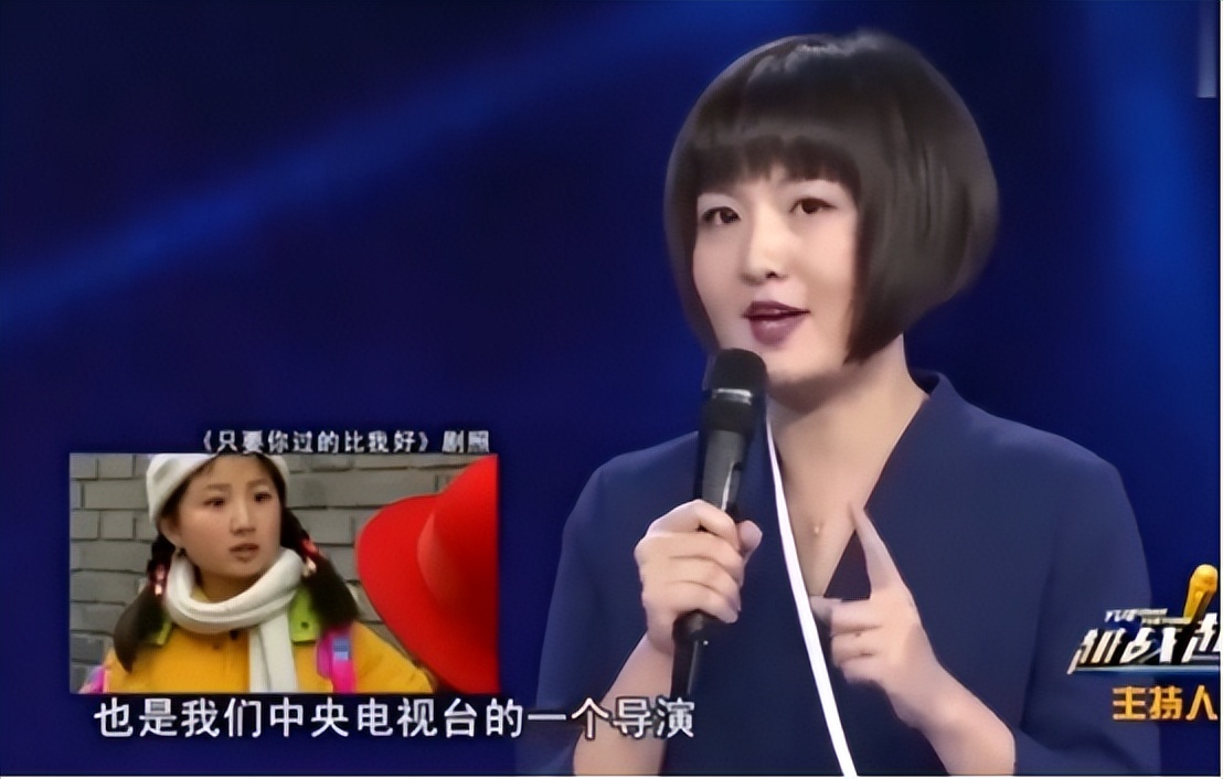 蒋小涵玻璃美人剧照,蒋小涵玻璃美人的视频