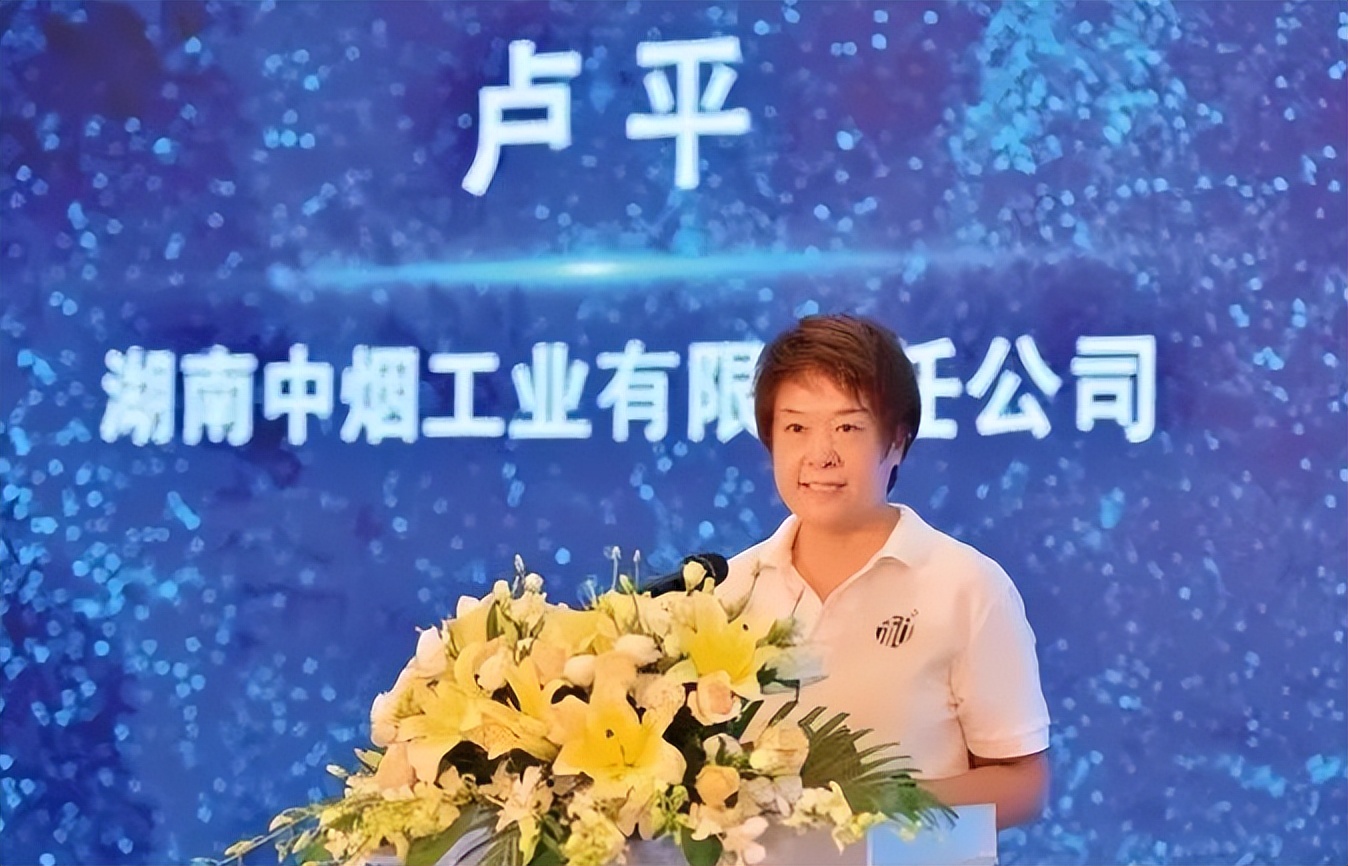 烟企女掌门受贿超4亿,烟企女掌门受贿超4亿落马