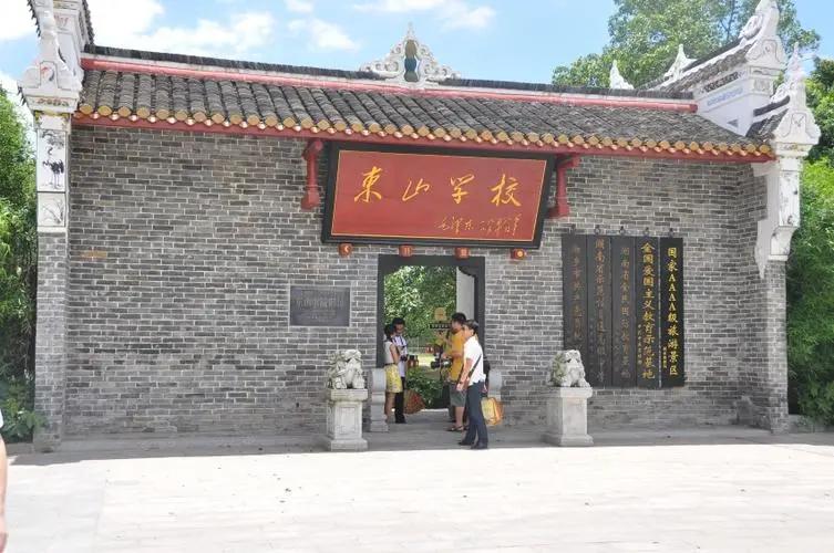 刘振起：*党**的生日话建*党**，毛*东泽**的名字最响亮（三）