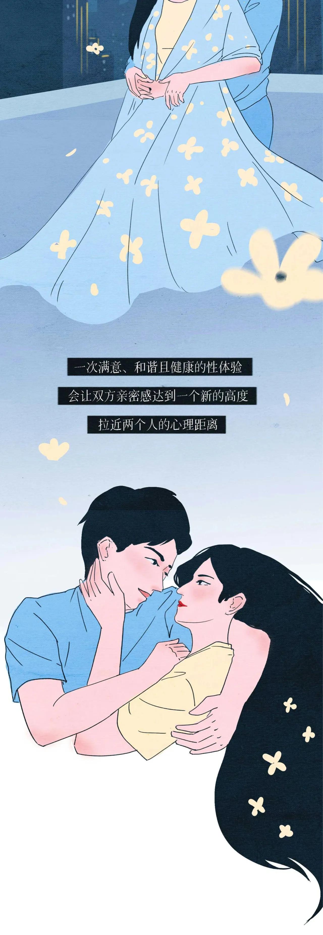 女朋友被男朋友打耳光是什么体验,女朋友被打了耳光委屈哭了