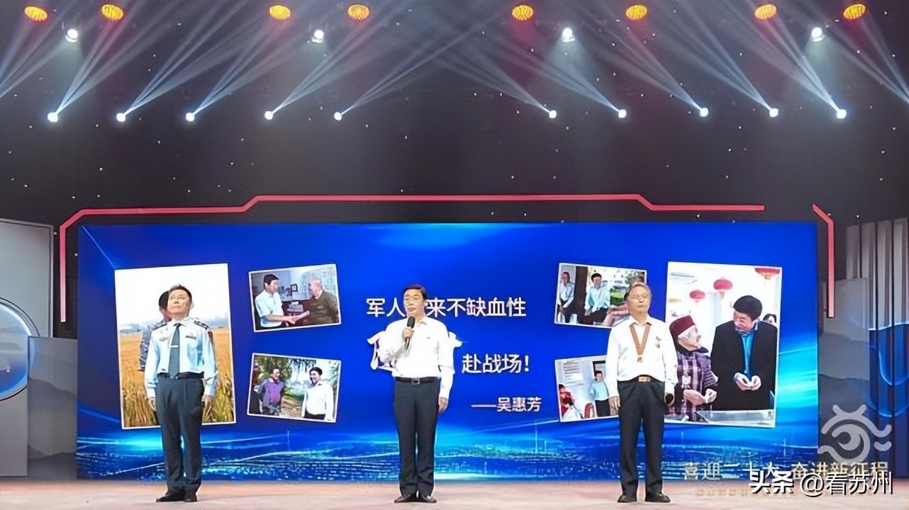 这里的军民故事，很动听