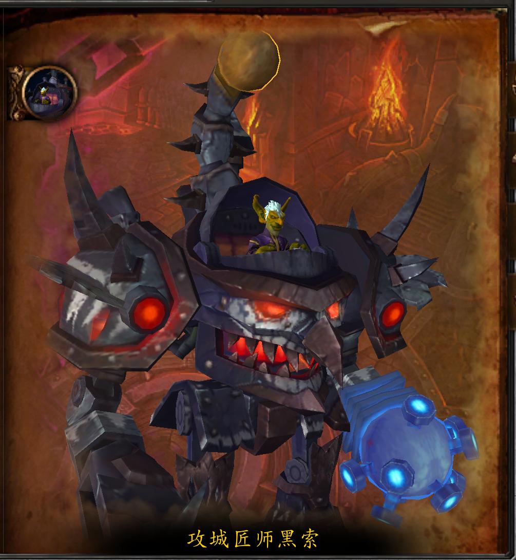 决战奥格瑞玛副本任务攻略,决战奥格瑞玛是多少人的副本