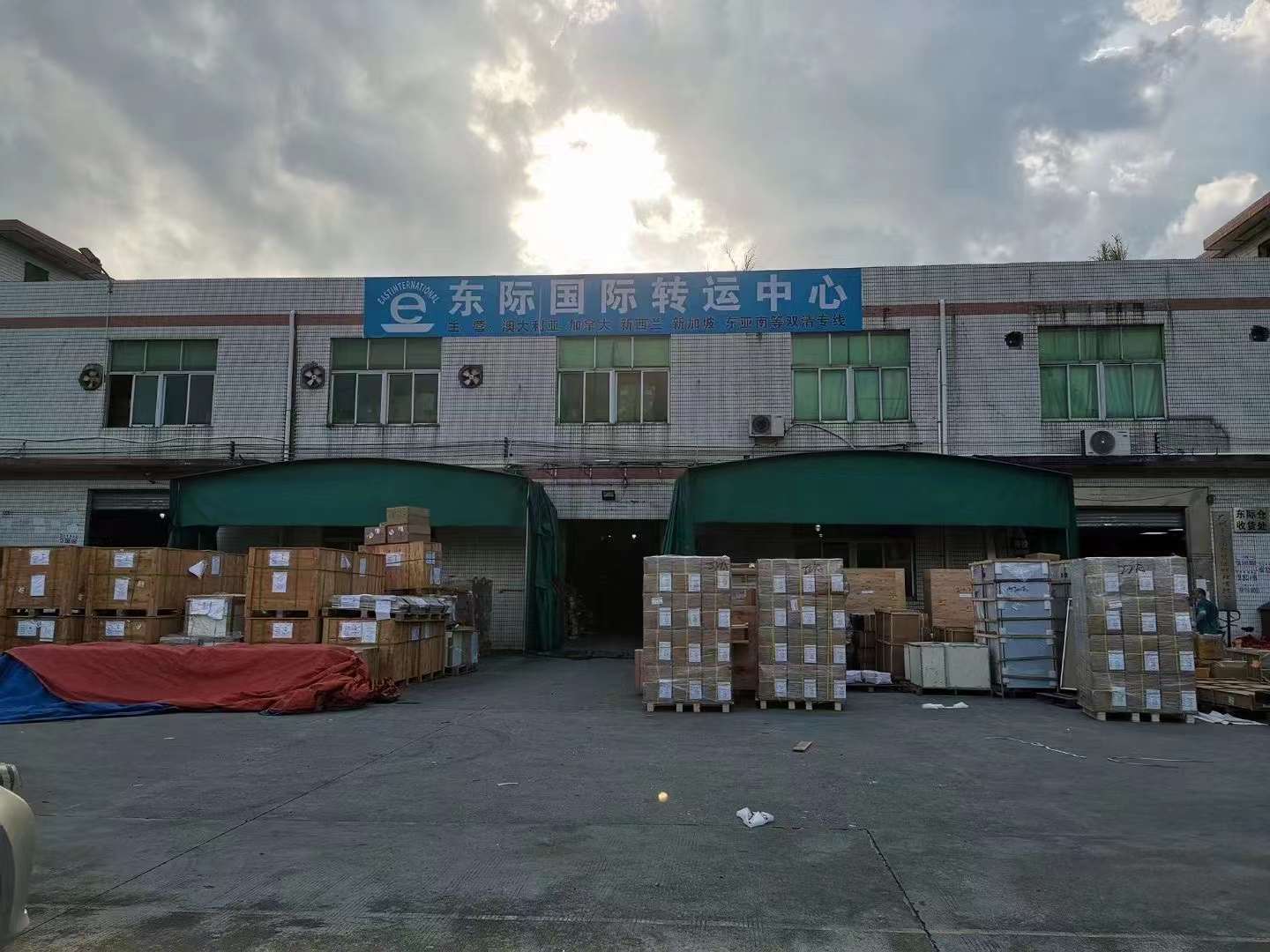 澳洲集运便宜,澳洲淘宝集运买什么便宜