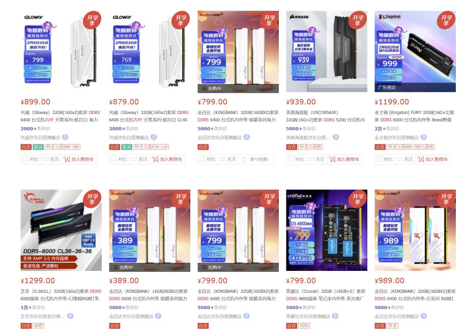 经济实惠能玩目前主流游戏配置,目前最吃配置的3a游戏你玩过几款