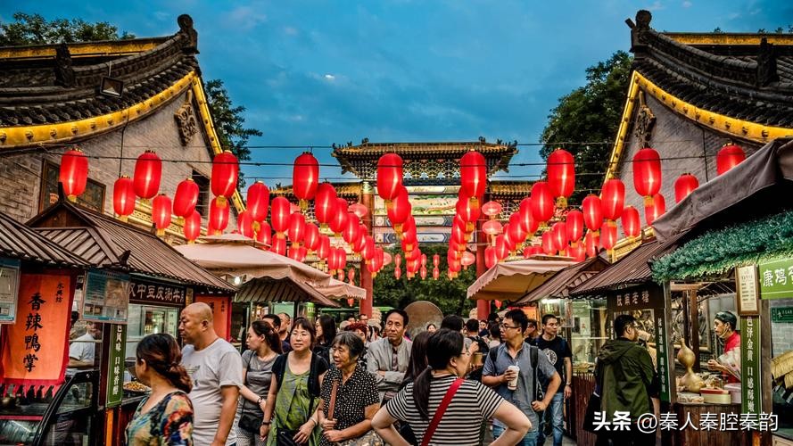 在西安过大年体验不一样的年味,西安绝对是过年仪式感满满的城市