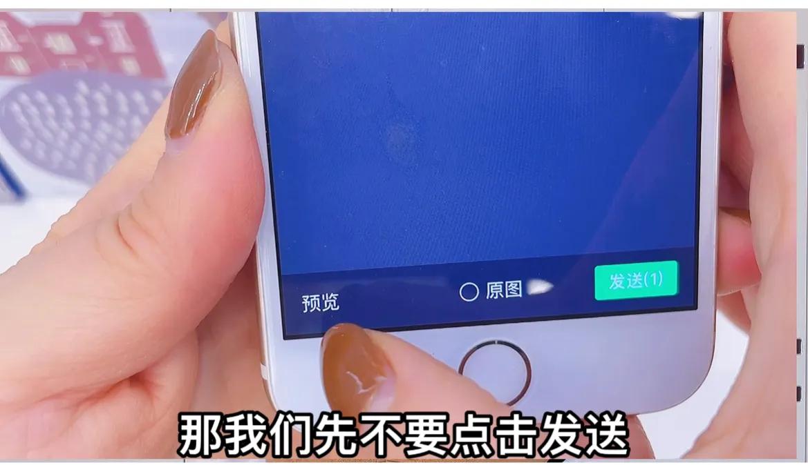 vivo手机怎么在图片上面编辑文字,怎样给手机里的照片添加文字
