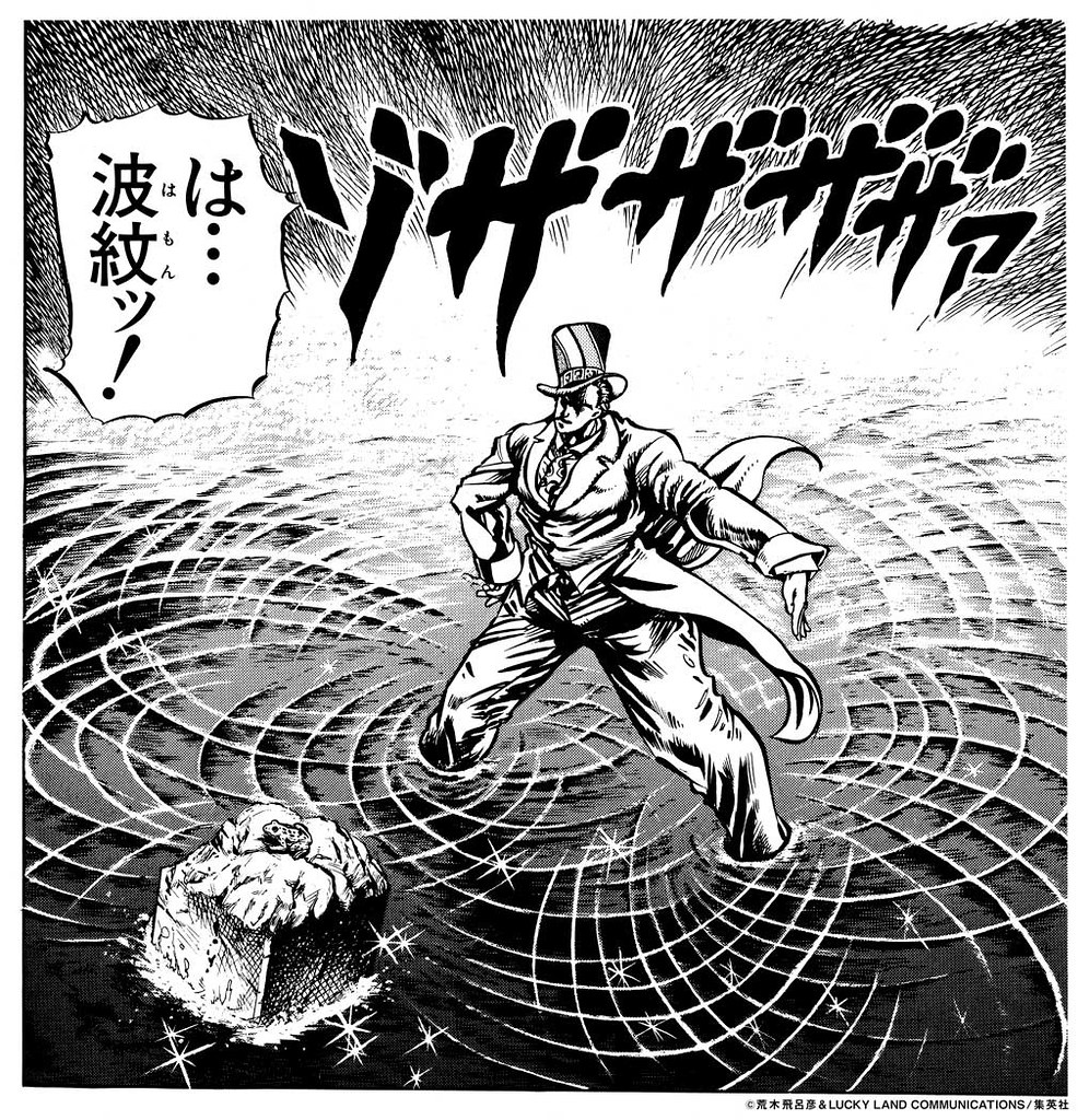 jojo的奇妙冒险的魅力在哪,十个致敬jojo的奇妙冒险