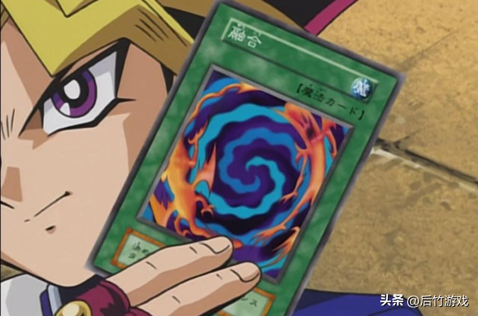 游戏王融合有什么用,游戏王融合元素英雄