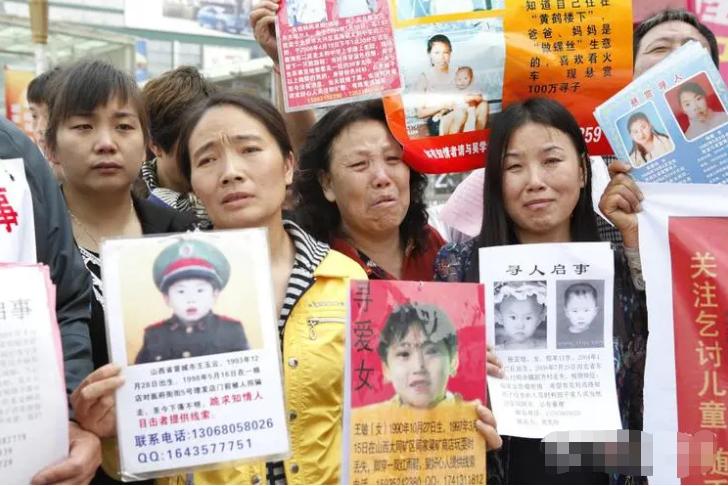 那些被拐卖的女孩子后来怎样了,拐卖孩子会经历什么样的磨难