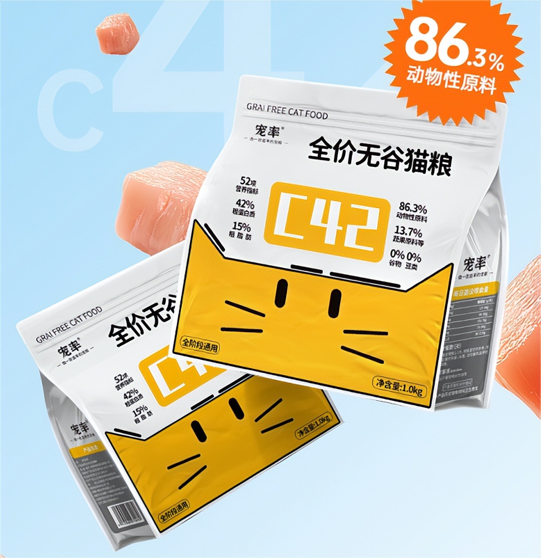 哪个牌子的猫粮能改善掉毛,哪个牌子的猫粮比较好吃