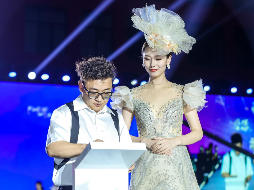 财富公园运营,财富公园战略发布会