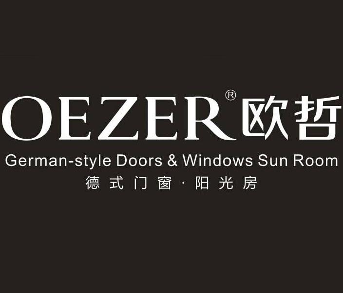 阿尔卑斯门窗和亿合门窗哪个好,阿尔卑斯门窗和派雅哪个好