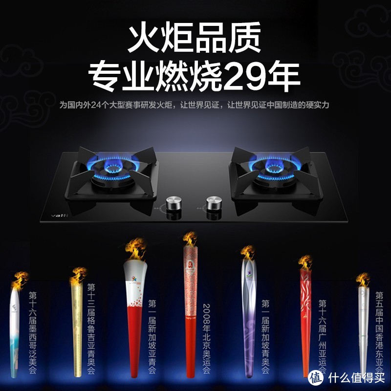 燃气灶一键爆炒效果,大火力爆炒燃气灶