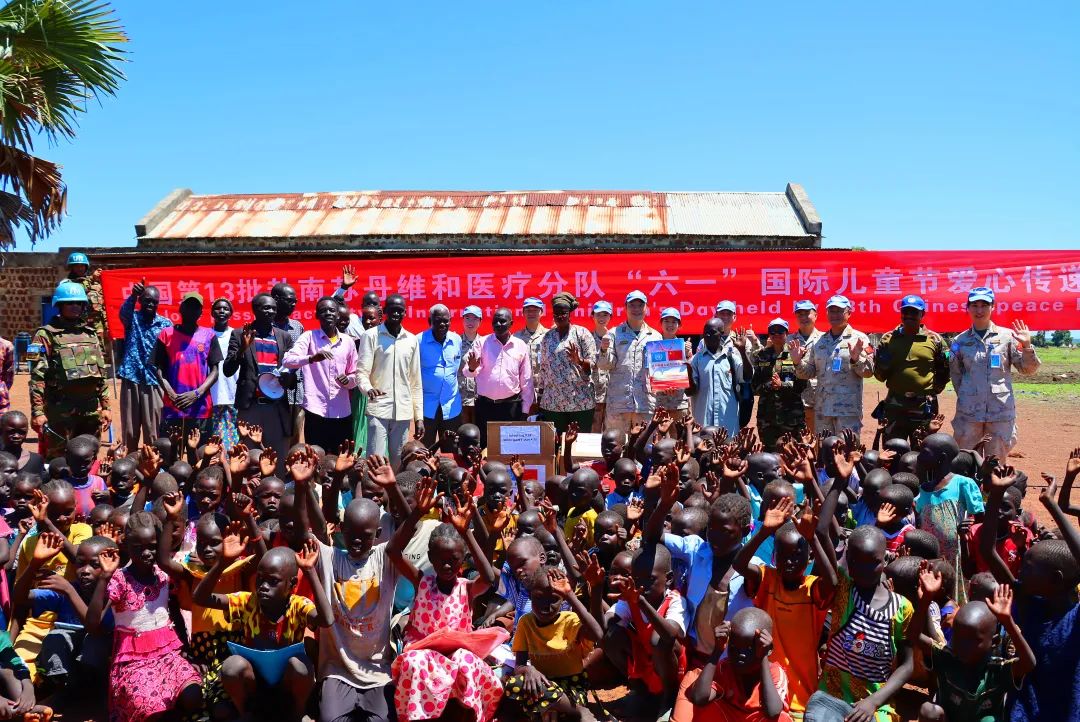 六一的正确打开方式图片,六一的正确打开方式怎么拍