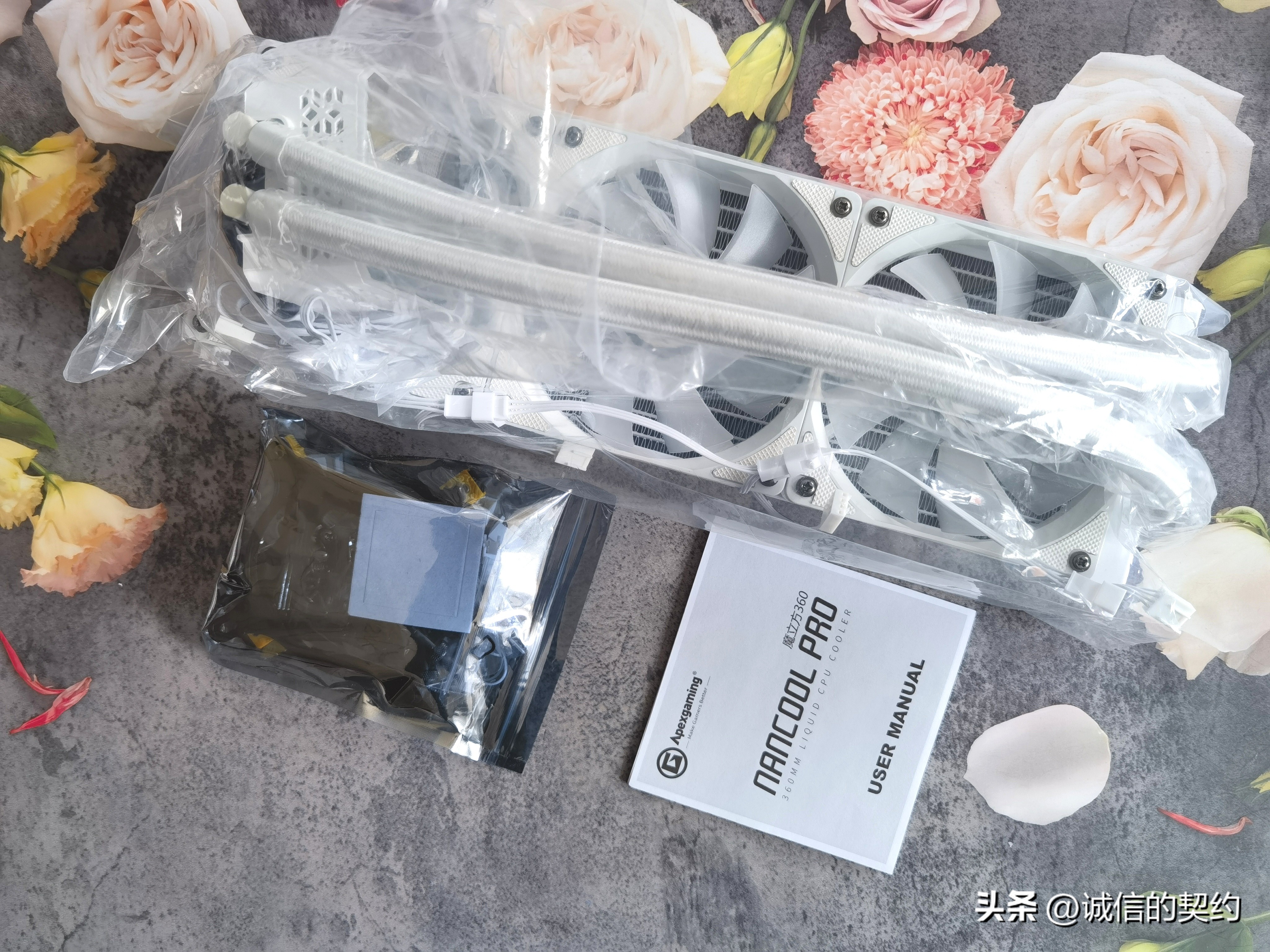 旧电脑升级武汉,艾湃电竞nancoolpro360水冷如何