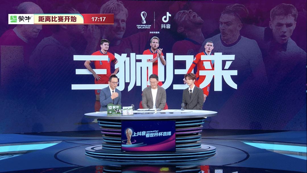 抖音卡塔尔小王子是真的王子吗,卡塔尔王子入驻抖音人们的评价