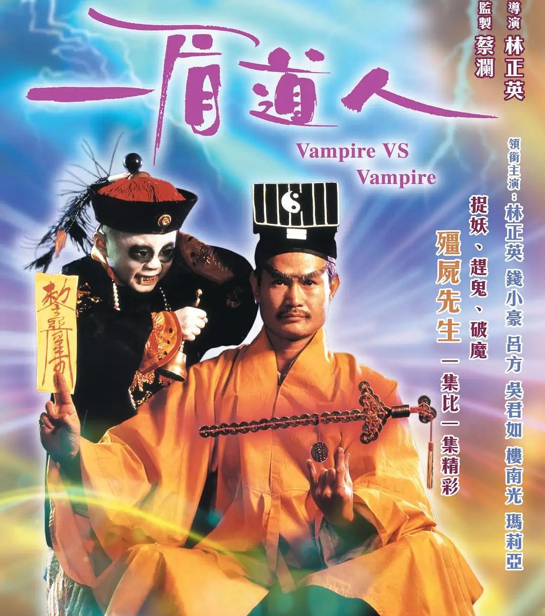 那些年我们追过的少儿频道,那些年我们追过的反派电影