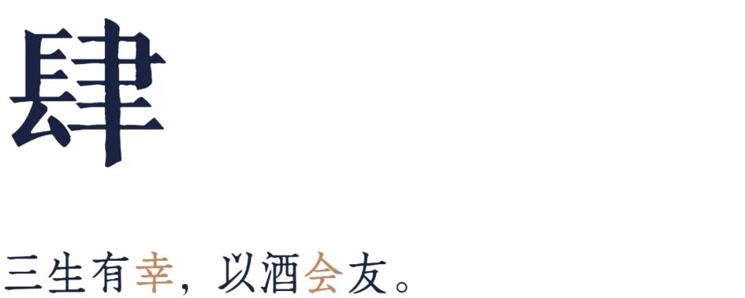 幸会意思,幸会是什么意思网络