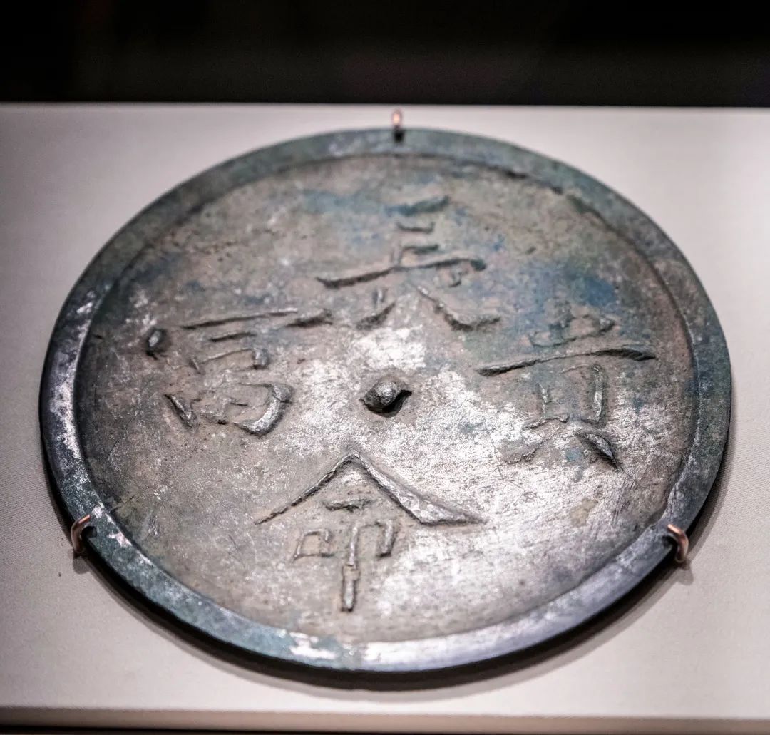 参观中国历史展览馆心得体会,参观中国钱币博物馆心得体会