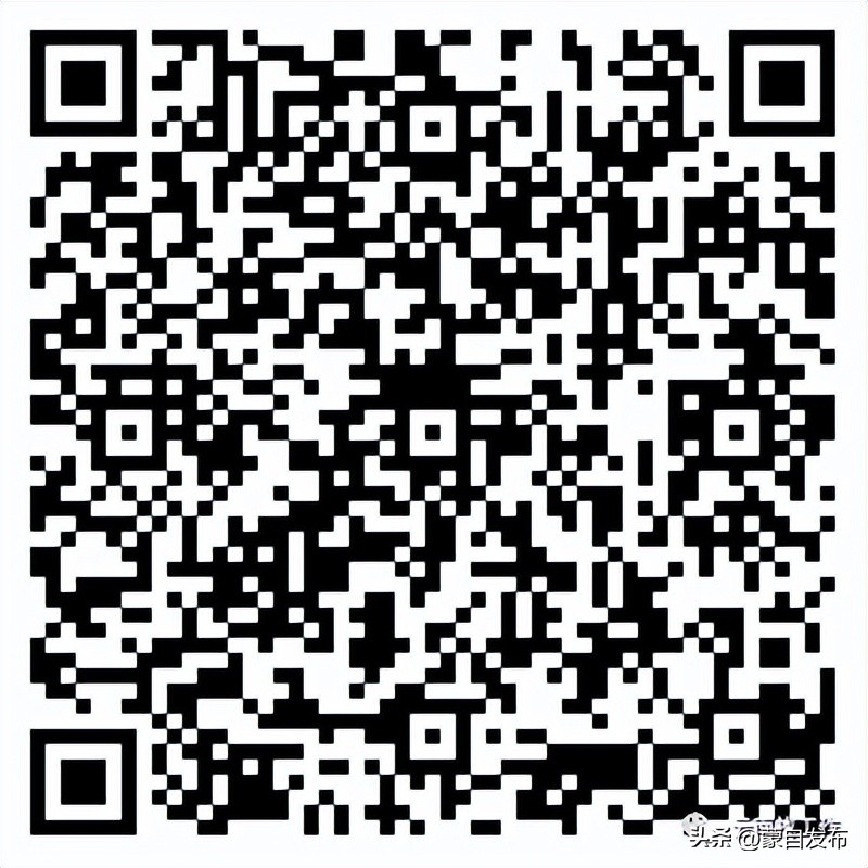 事业编一个岗位大量招人,事业编招聘6000