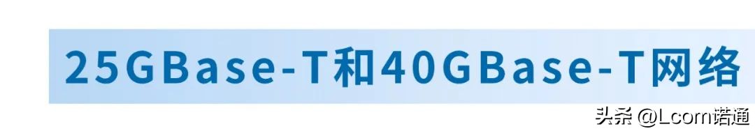 八类网线都是通用的吧,八类网线是最好的吗