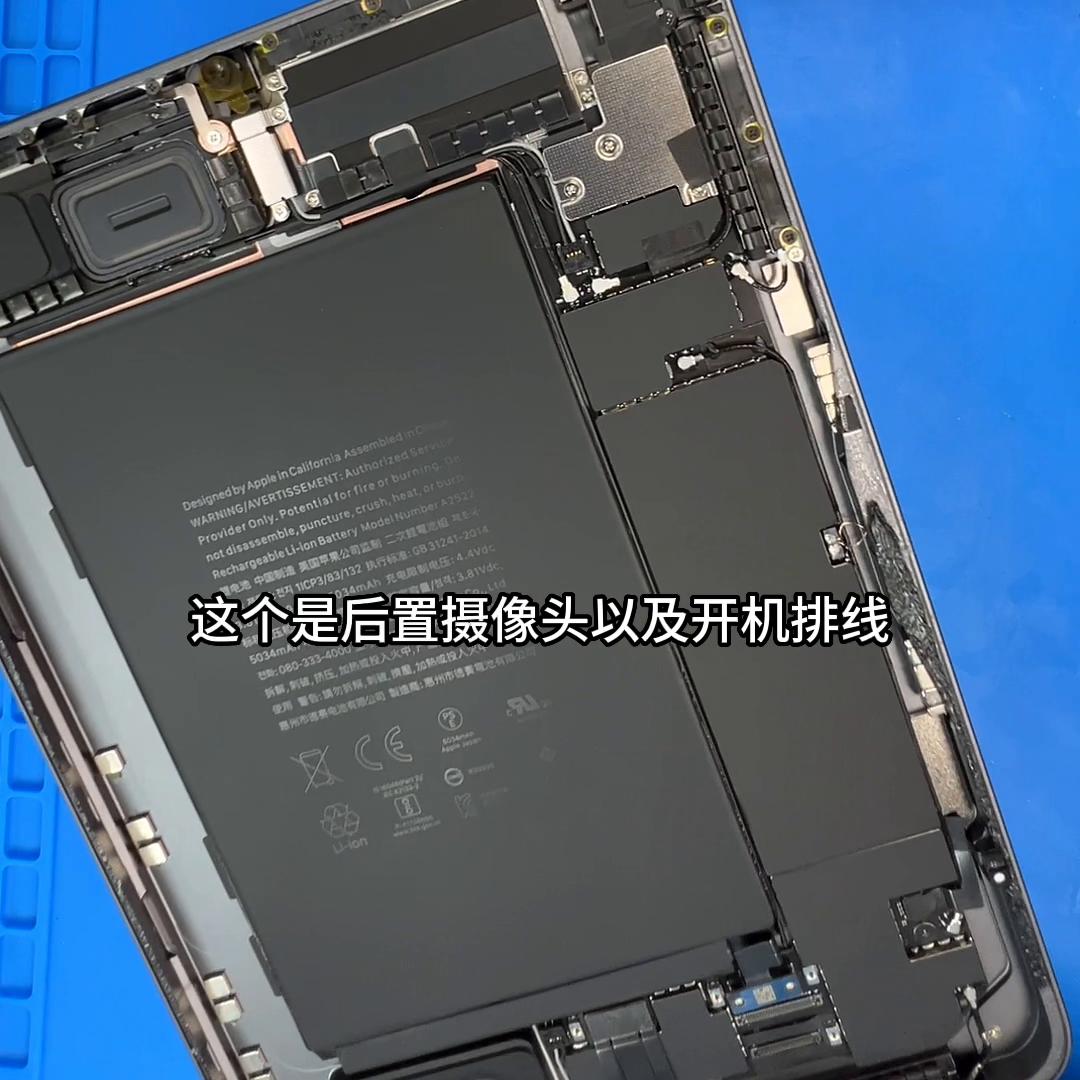 官网卖的ipadmini6是全新的么,官网ipadmini6会提前发货吗