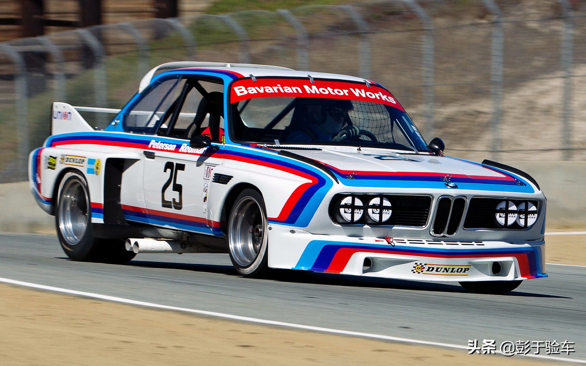 宝马经典车型介绍,宝马历史车型回顾图