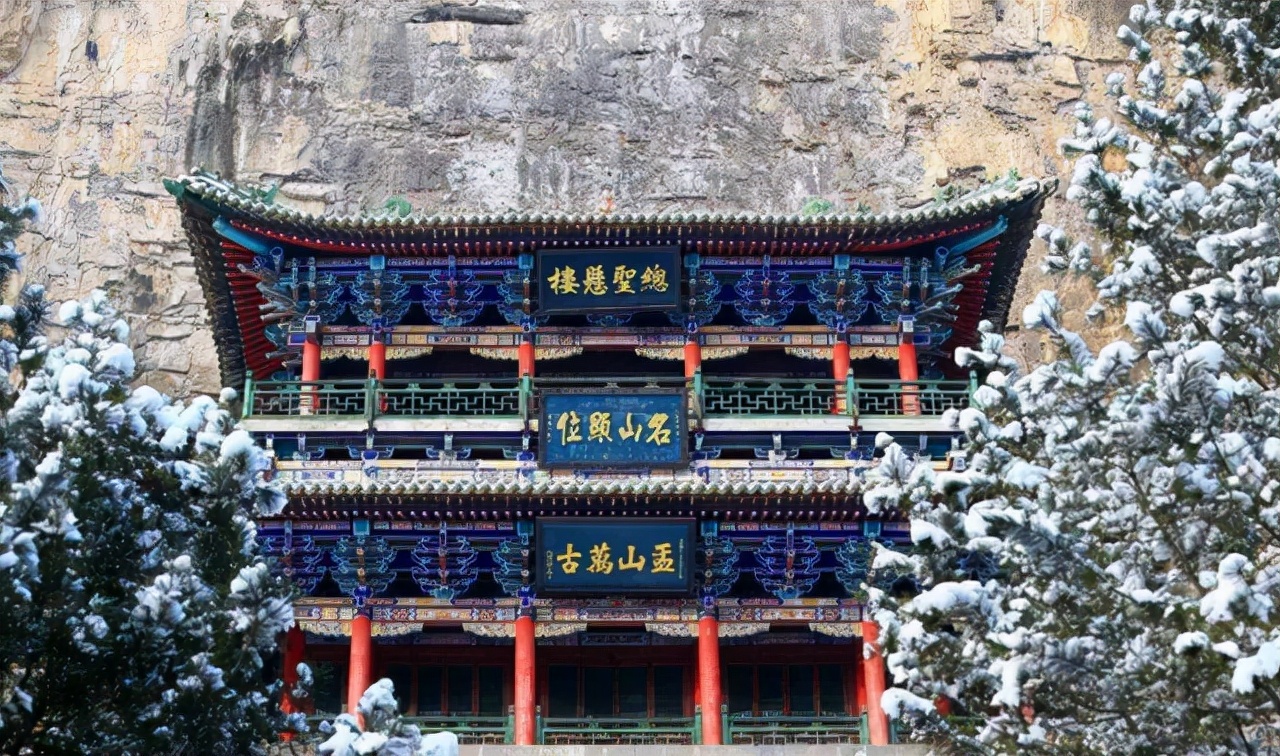 藏在阳泉的4*级A**景点，有“三晋第一名山”之称，不亚于忻州五台山
