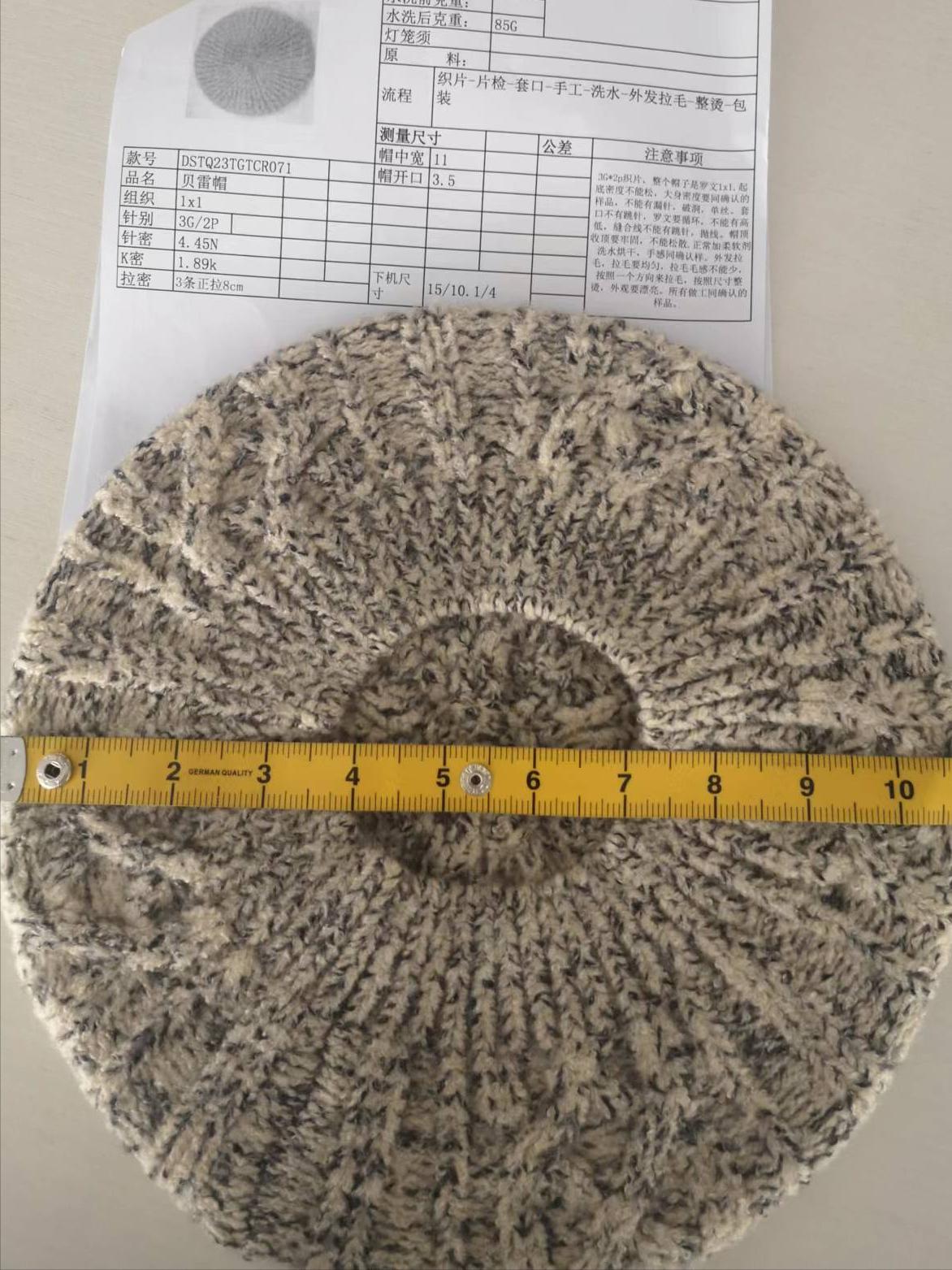 qc跟单操作流程,跟单qc工作流程