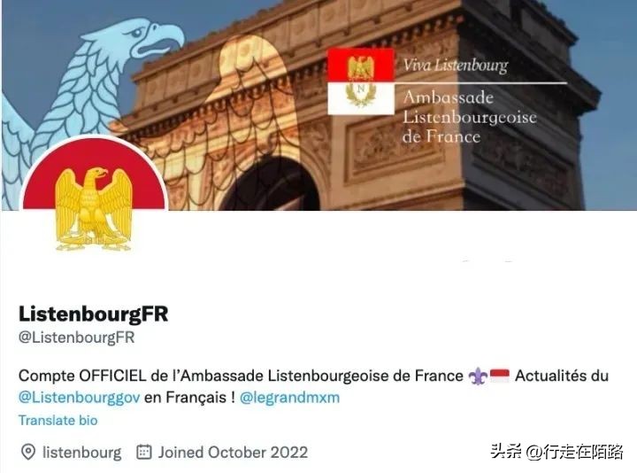 一个不被承认的国家,如何建立一个被外界承认的国家