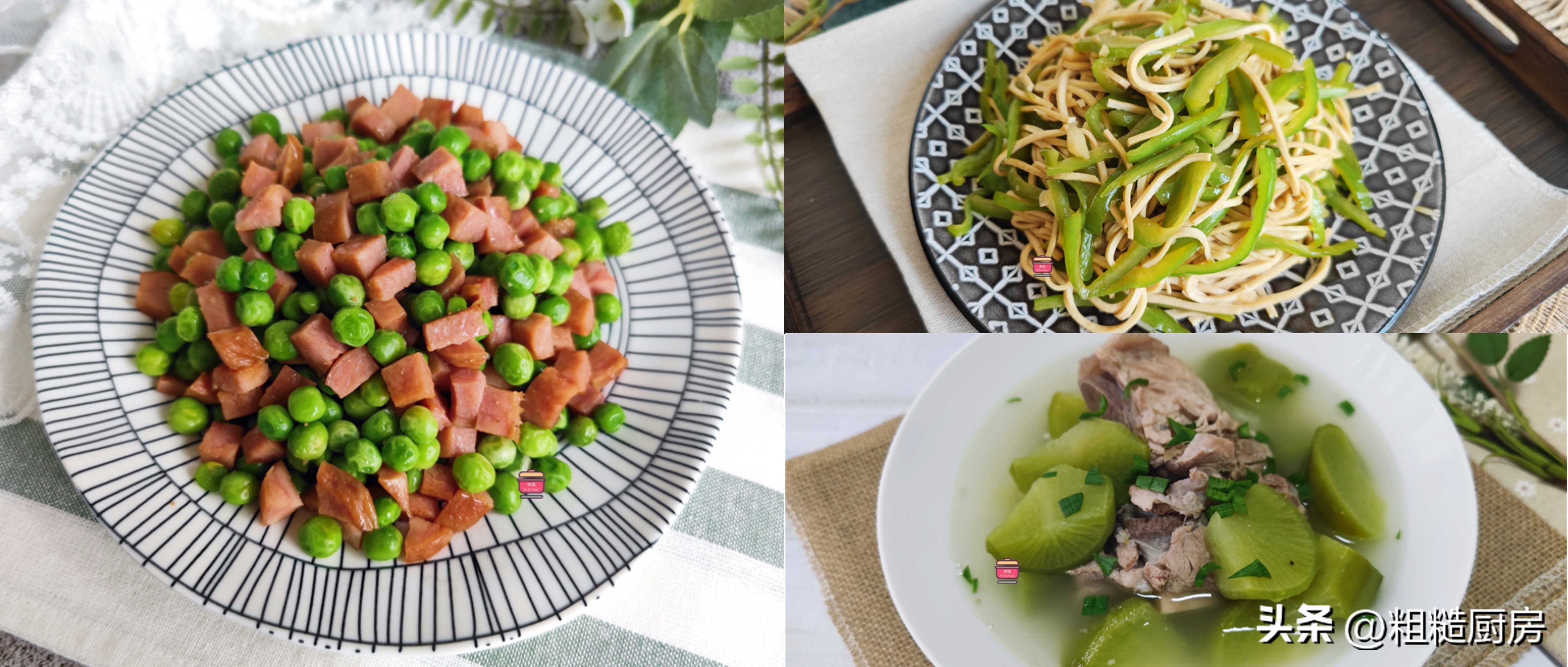 秋冬高钙家常菜,6道高钙家常菜