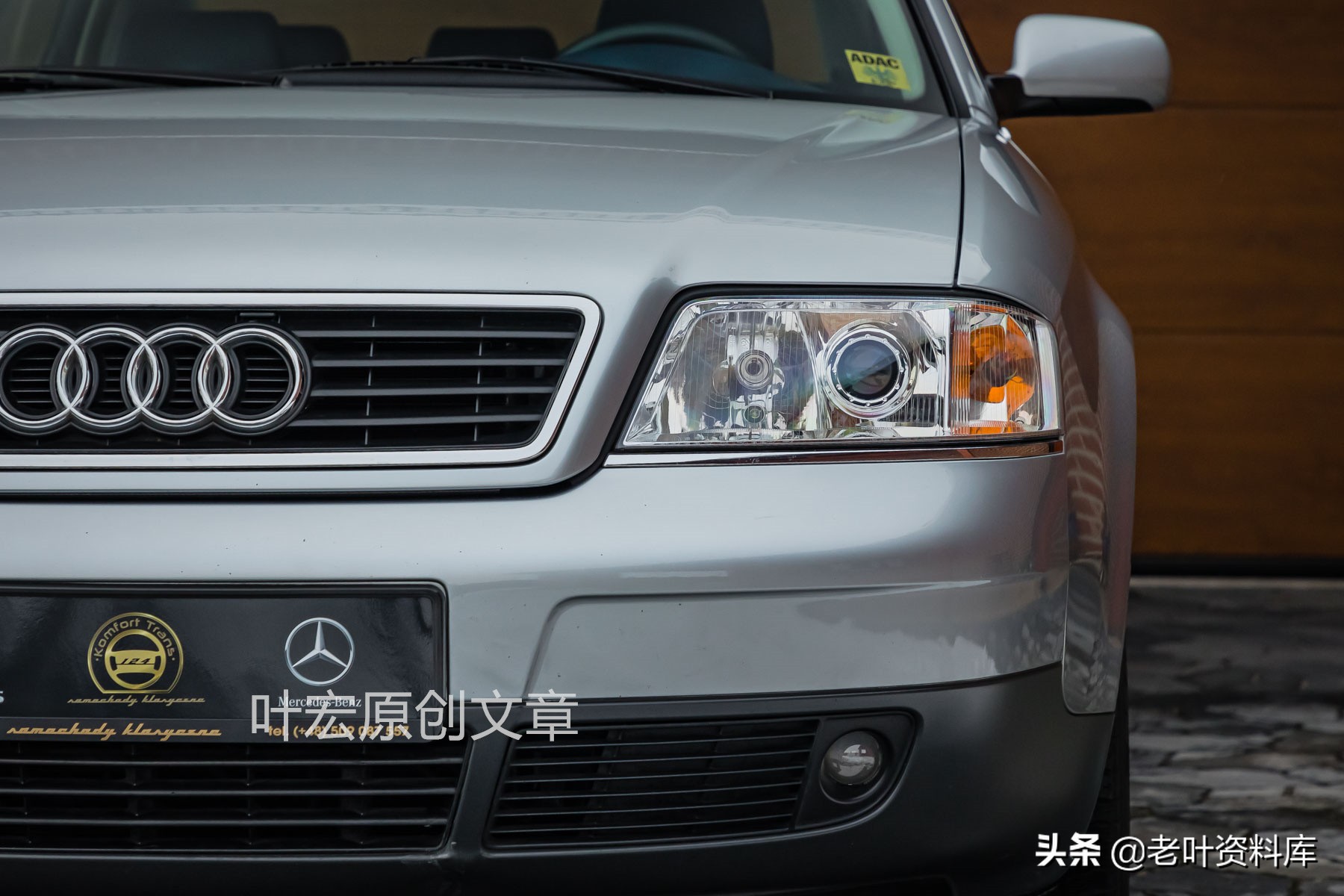 06年奥迪a6l4.2quattro,老款进口奥迪a62.8