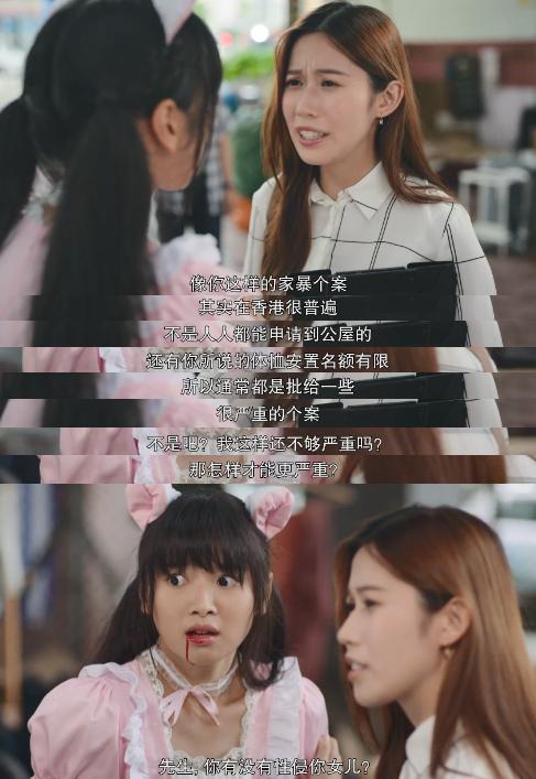 开分9.1，这黑马新剧预定年度最佳