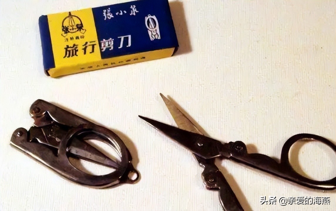 供销社60年代老物品,供销社卖过的老物件