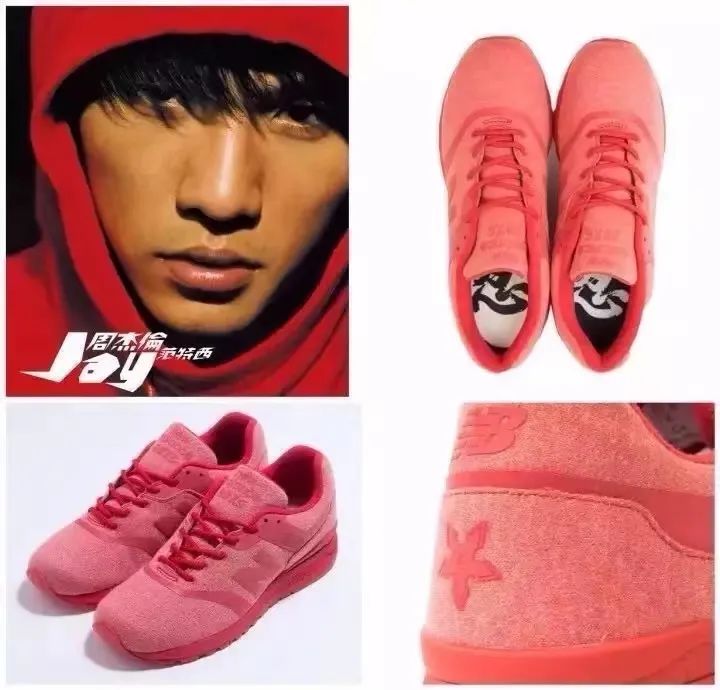 周杰伦新鞋,周杰伦回归见证